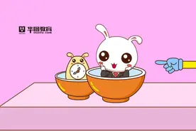 哪些因素导致政审失败，有些意想不到，你要注意了图片