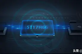 伦茨科技带你了解蓝牙5.2图片
