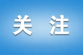 凌晨到今早，又有四地通报发现阳性！本轮疫情已涉及6个省份！图片