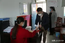 90后北大药学青年积极投身抗疫防卫战图片