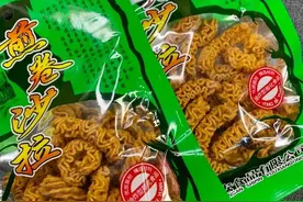 这8款零食不可貌相！好丑！但是好好吃图片