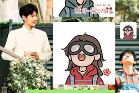 结婚七年，你会和老公用情侣头像么？图片