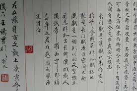 两个异国君王跨越1600年的相似人生——汉武帝和亨利八世图片