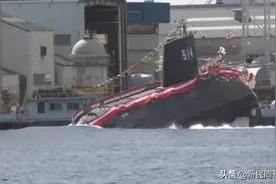 日本“最大级别”潜艇又下水，潜艇真是人类终极武器吗？图片