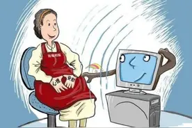 32岁孕妇为防辐射，敲遍邻居门让关WIFi遭怒怼：怀的是皇帝吗？图片
