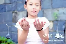 平潭人的七夕原来这么过图片