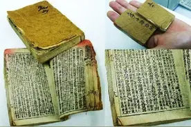 壹个小知识｜古代科举有人作弊吗？千万考生的血泪教训告诉你答案图片