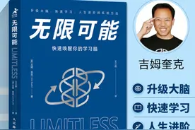据调查，30-34岁容易焦虑，面对年龄焦虑，当下的我们该怎么办？图片
