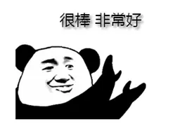 还在担心头疼脑热怎么办？挂这个科的号就对了图片