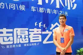2021年第一期“襄阳楷模”这些人上榜图片