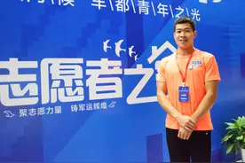 2021年第一期“襄阳楷模”这些人上榜图片
