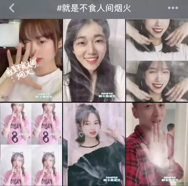 案例丨持续霸屏品牌热DOU榜,家居品牌如何玩转短视频营销