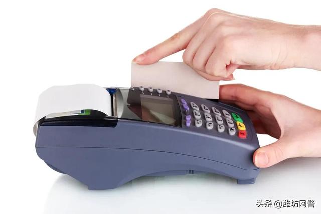 申请手机pos机（揭秘免费送POS机套路​）