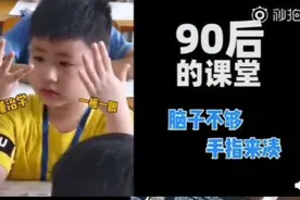 聊起这件事儿，80后和00后“新同事”没代沟图片
