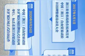 请把手机横过来！这张图值得慢慢看~图片