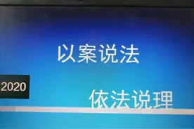以案说法之一：什么是恶意诉讼图片