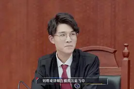 offer2刘煜成：法学高材生，因英语吃亏  丢失工作机会！图片