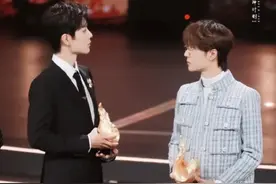 王一博真的会喜欢肖战吗？两人关系真的是半公开吗图片