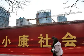 培训班主持词图片