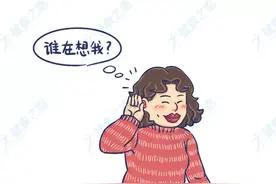经期也是“养生期”！聪明女人会趁机从3个方面，调养身体图片
