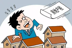 真相是什么？上海房叔抛售93套房，与房地产税试点有关吗？图片
