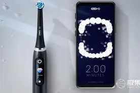 Oral-B推出新型iO智能电动牙刷，售价高达1382元图片