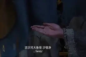 你没看过的另类搞笑西游记之逗比四人组图片