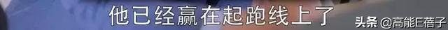 看了《我的真朋友》，我可能以前见的都是假中介