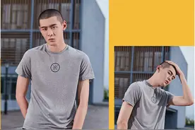 迎接盛夏！推荐体育教师必备的速干衣图片