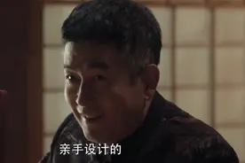 《扫黑风暴》孙兴被执行死刑，贺芸不知道高赫的父亲不该是高明远图片