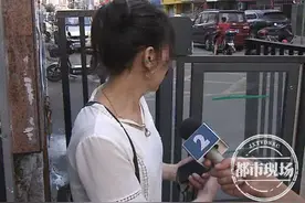 骑车过小区，南昌一女子被自动门割伤，谁担责？图片