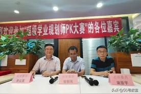 四川昨天产生了4位超级学业规划师，填志愿，就找他们了图片