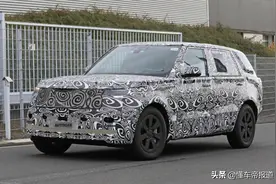新车｜路虎新揽胜要来了，配后轮转向，内饰“借鉴”捷豹设计？图片