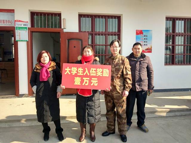应届毕业生当兵，从“学校”和“老家”报名有“讲究”，望周知