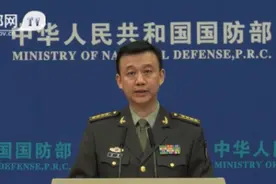 吴谦谈中国巴基斯坦关系：我们是“铁杆兄弟”！兄弟同心，其利断金图片