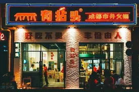 店面门头的色彩运用，这样搭配进店率最高（24种店招搭配公式）图片