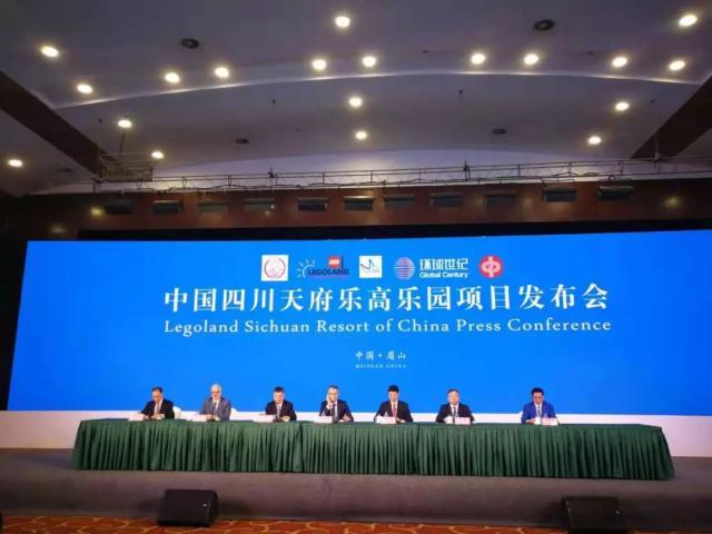 国内首座乐高乐园落户四川，还要对标上海迪士尼，它凭什么？