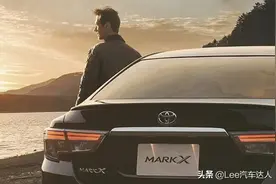 全新2020款丰田锐志，带V6引擎203匹马力，司机：20万上市必抢！图片