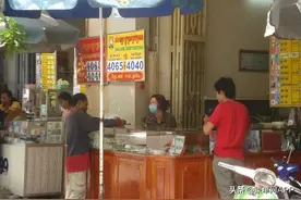 十几万打水漂，柬埔寨汇兑水太深图片