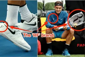 费德勒与耐克关于RF标志的争议始末，后来者能从中汲取哪些教训？图片