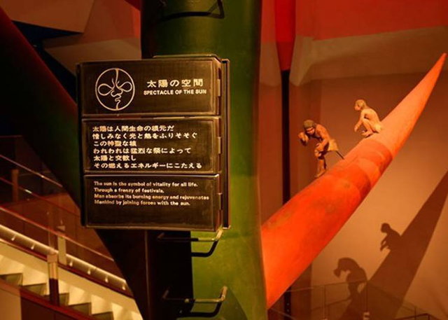 充满创造力的艺术宝库！日本万博纪念公园的“太阳之塔”