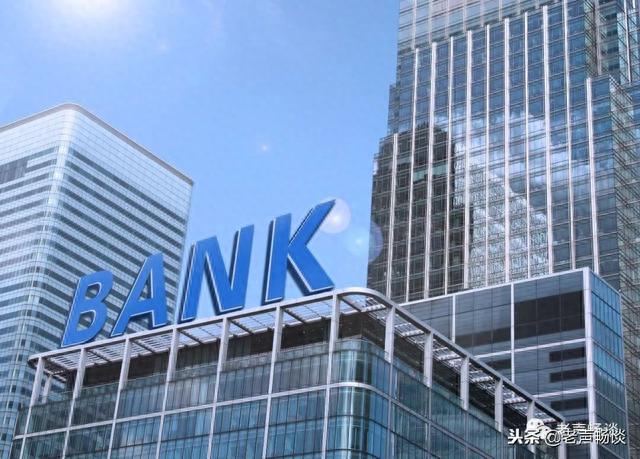 中国银行贵宾卡，银行金卡有用吗 配图01