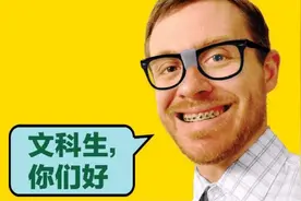 文科类报考志愿，五大类新开设的专业，文科生如何捡漏？图片