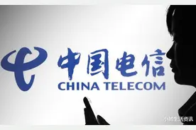 中国电信出“王炸”百G套餐，全国通用流量 不限速！速来！图片