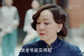 《光芒》中蓝姐的婚姻，给无数女性一个深刻的“提醒”图片