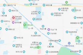 山东东营：胜利油田新建职工住宅，谁可以给我一个购买的理由？图片