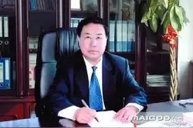 辽宁省最有钱的十个人图片