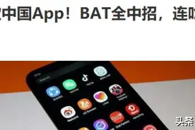 吃鸡游戏被印度封禁之后，印度玩家完全接受不了图片