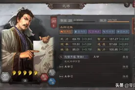 三国志战略版：徐庶不好用，是带错了兵书，战法也非常关键图片
