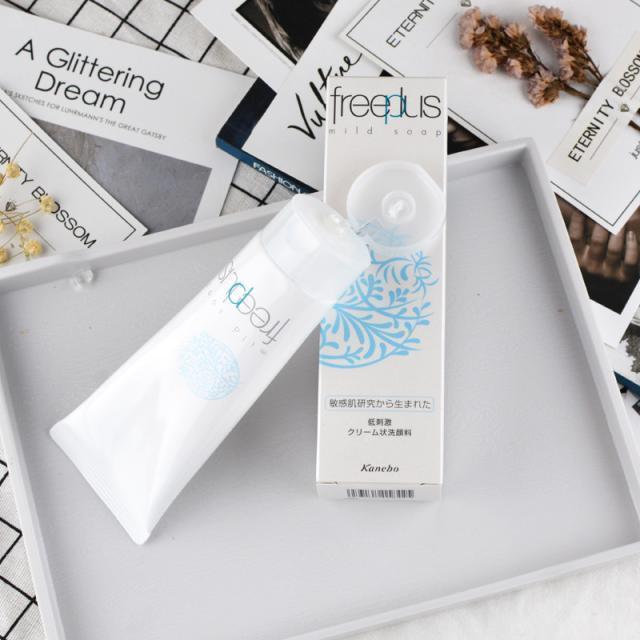 洗面奶什么牌子好？洗面奶推荐：洗去污垢残妆，洗完脸挺光滑细腻